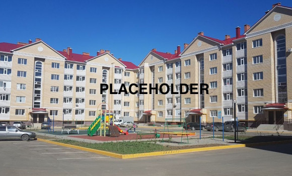 housing block