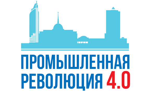 рево