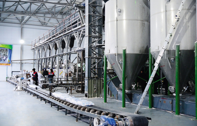 factory