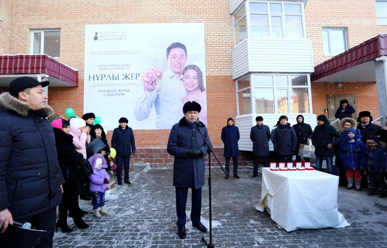 Новый год – в новых квартирах
